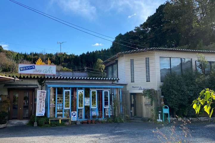 長岡硝子株式会社 外観