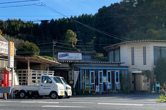 長岡硝子株式会社 外観