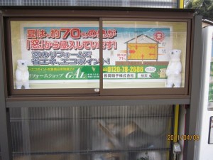 「掲示板のポスター ✍」関連画像