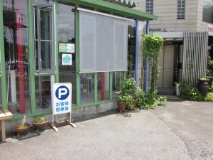 「新商品取付 弊社展示場窓に・・」関連画像