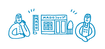 「長岡硝子はMADOショップ認定店です!」関連画像