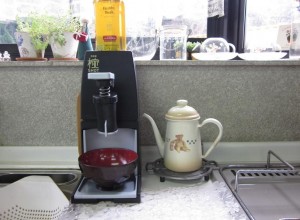 「YKKAP情報誌　　・・Neighbor・・　ネイバー　VOL.467　」関連画像