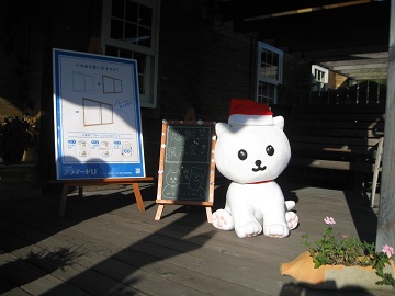 「■ 寒い中、ご来場ありがとうございました!■」関連画像