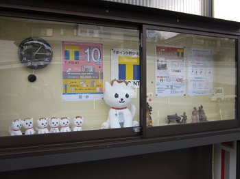 「✐ 掲示板」関連画像