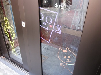 「【展示場イラスト】＆【エコ内窓プラマードU】 ・・のお話。。。」関連画像