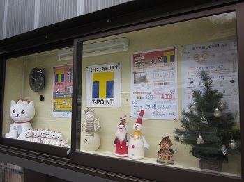 「掲示板 ♚ merry christmas ♚」関連画像