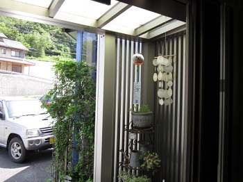 「ここにいます。」関連画像