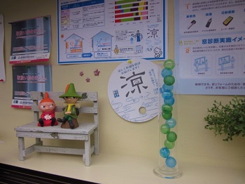 「雨の日だけど・・。」関連画像