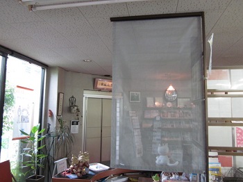 「『 日差しをカット!』 ~スナップシェード~」関連画像