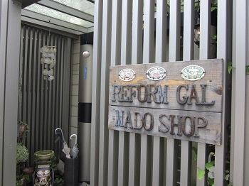 「GAL看板 その後。」関連画像