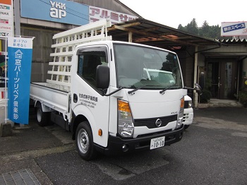 「NEW!トラック」関連画像