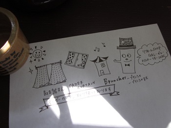 「✑ ミニチラシ制作中」関連画像