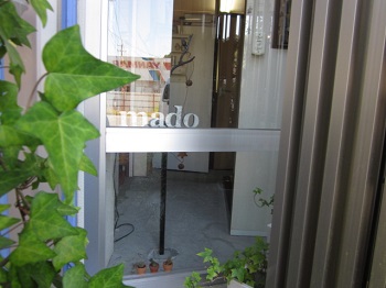 「mado の文字。」関連画像