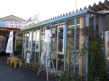 「GREEN → BLUE」関連画像