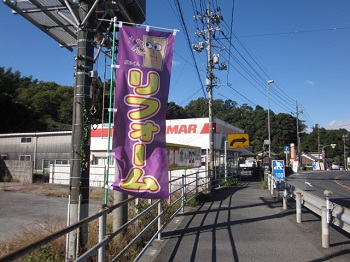 「✽✧✽ リフォームGAL ✽✧✽」関連画像