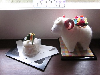 「〓 明けましておめでとうございます 〓」関連画像