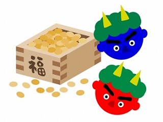 「節分。 鬼。 豆まき。」関連画像