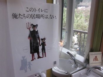 「可愛すぎる！クリアファイル」関連画像