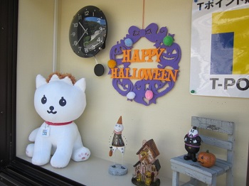 「…† HelloWeen †…」関連画像