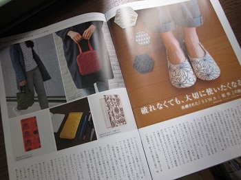 「【 Neighbor ネイバー】 vol.499 ⁑今月のランキング⁑ リーズナブルな観光都市」関連画像