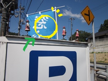 「♗♗ 4人の鼓笛隊 ♗♗」関連画像