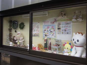 「掲示板 ‡… Merry Christmas …‡」関連画像