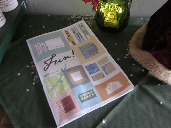 「Fun！ vol.13 <span style=