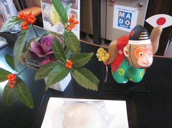 「❖＊:: あけましておめでとうございます ::＊❖」関連画像