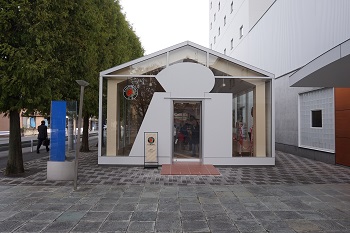 「☕ カフェ・ボンフィーノ」関連画像