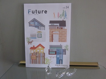 「福彫のカタログ」関連画像