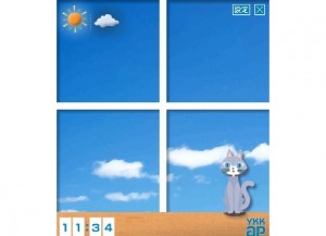 「『 ネコ好きにはたまらない 』」関連画像