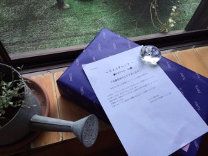 「TOTOリモデルクラブ 水まわりもっと快適キャンペーン 『当選』」関連画像