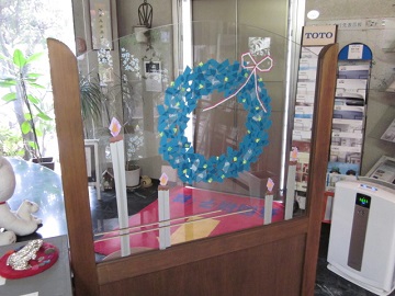 「寒くないように、風を遮るように。」関連画像