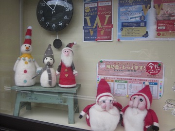 「ワイワイガヤガヤ    ❄掲示板❄」関連画像