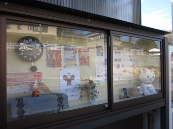 「◇掲示板◇」関連画像