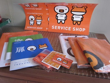 「✤リクシルPATTOリフォーム✤ サービスショップ登録！」関連画像