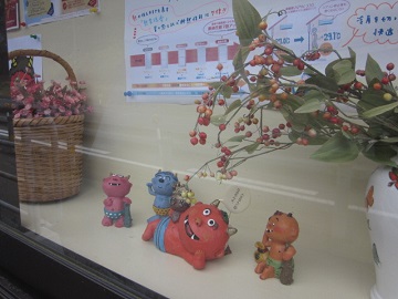 「◇掲示板◇」関連画像