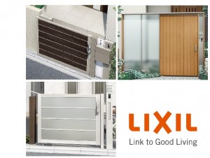 「スペースの問題を解決！  ～ LIXILの引戸門扉 ～」関連画像