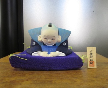 「❖ 福助よりご挨拶 ❖」関連画像