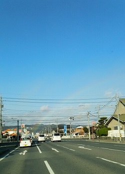 「虹」関連画像