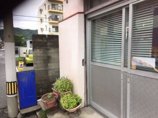 【施工前】