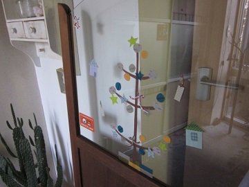 「衝立 🎄Xmas」関連画像