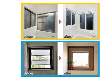 「浴室&トイレが寒い!!」関連画像