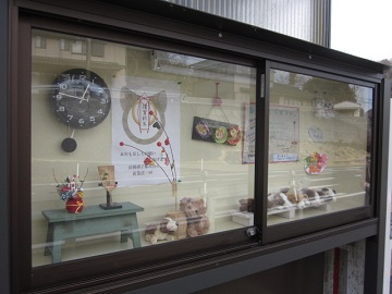 「🎍 掲示板 🎍」関連画像