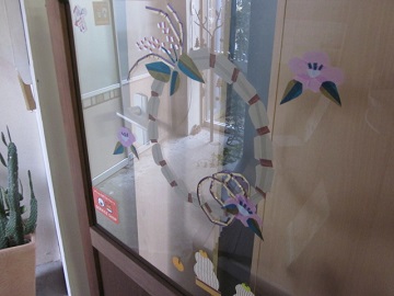 「衝立 新年用へ。」関連画像