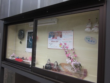 「掲示板」関連画像