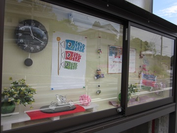 「掲示板」関連画像