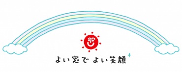 「今が最適♬」関連画像