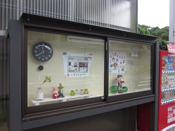 「掲示板」関連画像