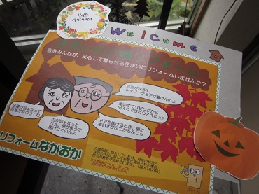 「掲示板POP」関連画像